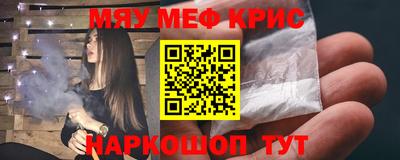 хмурый Ипатово