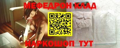 дмт Ирбит