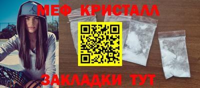 хмурый Ипатово