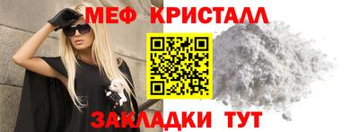 дмт Ирбит