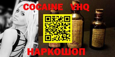 стаф Изобильный