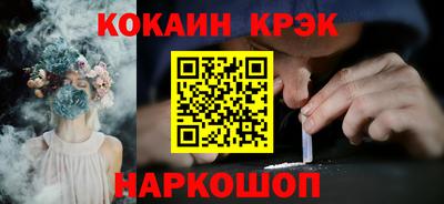 дмт Ирбит