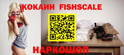 хмурый Ипатово