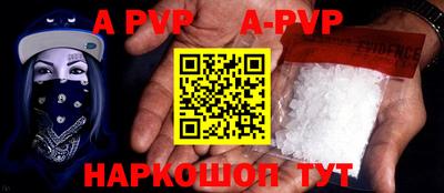 mdpv Кудрово