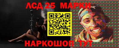 прущая мука Кудымкар