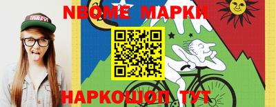 хмурый Ипатово