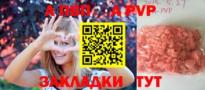 хмурый Ипатово