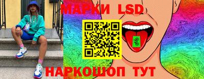 дмт Ирбит