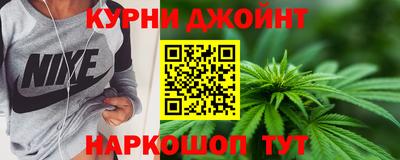 стаф Изобильный