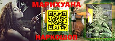 хмурый Ипатово