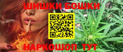 дмт Ирбит