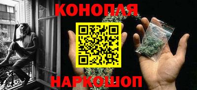 стаф Изобильный