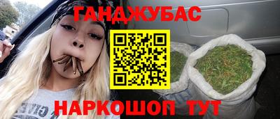 хмурый Ипатово