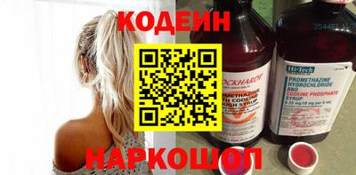 mdpv Кудрово
