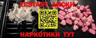 стаф Изобильный