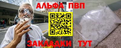 дмт Ирбит