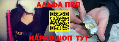 прущая мука Кудымкар