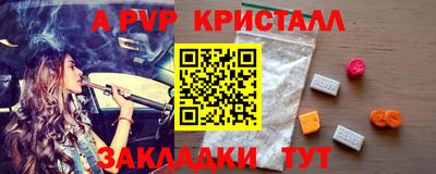 хмурый Ипатово