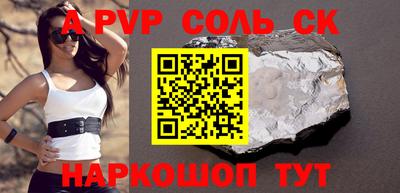 хмурый Ипатово