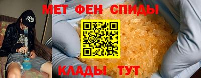 хмурый Ипатово
