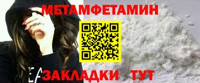 дмт Ирбит