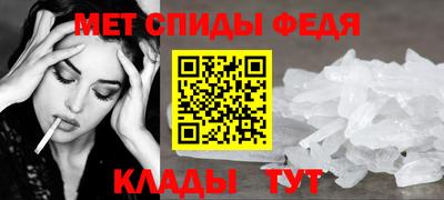 дмт Ирбит