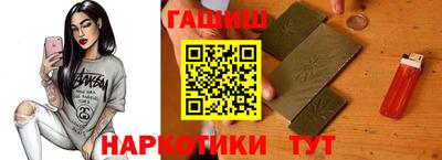 дмт Ирбит