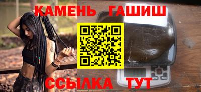 дмт Ирбит