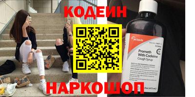 хмурый Ипатово