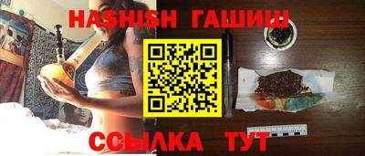 стаф Изобильный