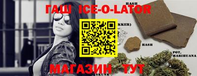 дмт Ирбит