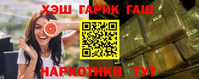 дмт Ирбит