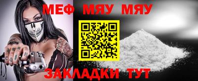 хмурый Ипатово