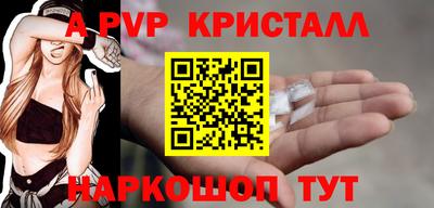 дмт Ирбит