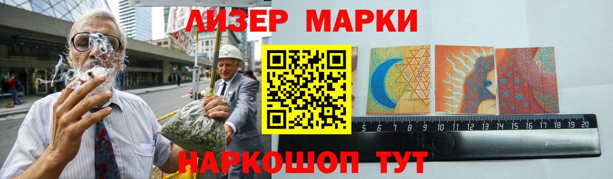 Майский  LSD-25 экстази  LSD-25 экстази ecstasy  Вход с VPN  ЛСД экстази ecstasy 